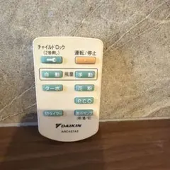 Item thumbnail for item b284f616-2213-4904-a649-97a3e4e9d597