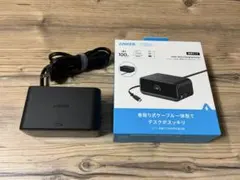 ANKER デスクトップ充電器 100W USB-C