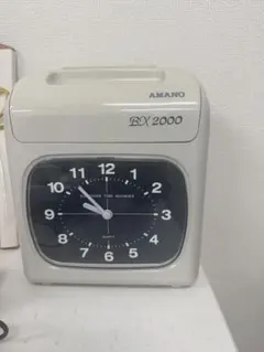 2026年最新】amano bx2000の人気アイテム - メルカリ