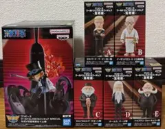 ワンピース　ワーコレ　五老星　サボ　6点セット