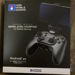 ワイヤレスホリパッド for Mobile Gamingのサムネイル