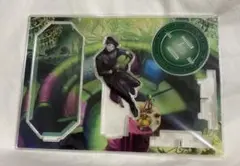 Item thumbnail for item 7edb7548-cee3-4742-855e-201f45ac01ad