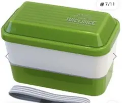 新品・未使用サブヒロモリ フルーシー コンテナランチ 2段 お弁当箱 グリーンのサムネイル