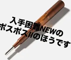 Item thumbnail for item a35e871d-f6b1-45b5-8c0f-3076b59d9419