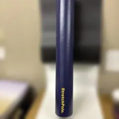 LPN正規品・ストレッチポール　長さ98cm