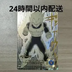 2026年最新】ドラゴンボール ダイバーズ パラレルの人気アイテム