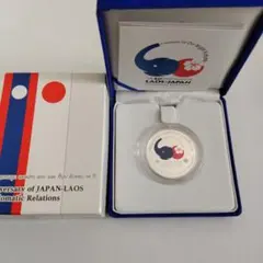 東海道新幹線開業25周年 公式記念メダル 100g - メルカリ