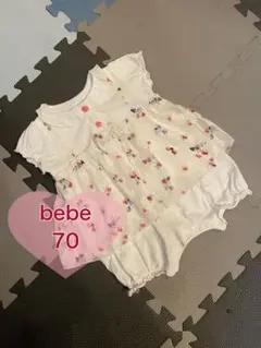 ✴︎秋桜✴︎様 リクエスト 3点 まとめ商品