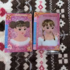 2026年最新】ラブベリー カード レアの人気アイテム - メルカリ