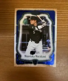 Topps 2026 tier one 村上宗隆 125シリ - メルカリ