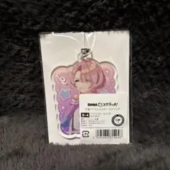 学園アイドルマスター ＤＭＭスクラッチくじ 有村麻央 アクリルキーホルダー