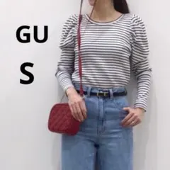 상태좋음 GU S 2way パワーショルダー ボリュームスリーブT 長袖 ボーダー