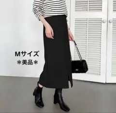 美品＊ COCOMOMO ロング タイトスカート フロントスリット