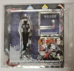 2026年最新】怪獣8号 アクリルフィギュアコレクション 保科の人気