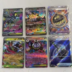 ポケモンカード ブラッキー GX EX V VMax プロモ8枚セット - メルカリ