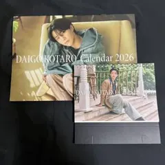 Item thumbnail for item 54a744df-78da-415b-8eb4-f82b05221cbd