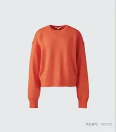 UNIQLO C スムースコットンクルーネックセーター　オレンジ M