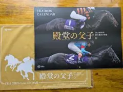 JRA 2026 カレンダー 壁掛け式 殿堂の父子 12頭の名馬