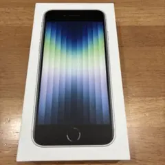 iPhone SE3/スターライト/64GB/美品