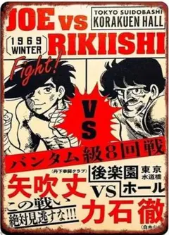 ととさん様 リクエスト 3点 まとめ商品