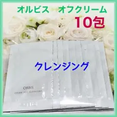 Item thumbnail for item cb432133-84dc-474e-ac7e-44b406800932