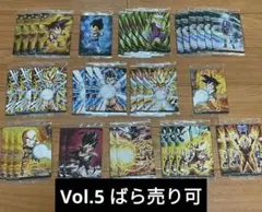 ドラゴンボール イタジャガ Vol.5 まとめ売り