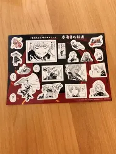 銀魂　吉原大炎上　入場者特典　春雨　原作コマシール