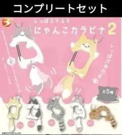 Item thumbnail for item de7293a0-acf9-49bb-8a28-69d10fadb97b