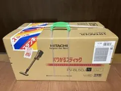 日立 パワかるスティック PV-BL50J 新品のサムネイル