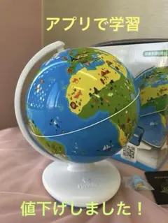 Item thumbnail for item 30ce2cc9-cc28-41d3-86ce-cc56fde4af6b