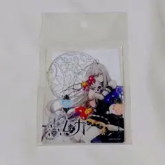 2026年最新】ヒムカ アクスタの人気アイテム - メルカリ