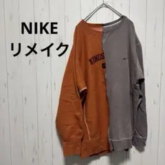 2026年最新】再構築スウェットの人気アイテム - メルカリ