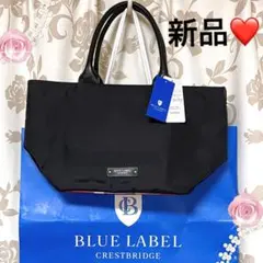 新品タグ付き❤️ブルーレーベル✨トートバッグ/ハンドバッグ【送料無料】即購入OK⭕️