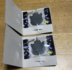 サンリオ キャンディチャームズ グミ バッドばつ丸