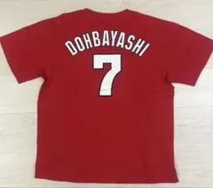 2026年最新】堂林 ユニフォームの人気アイテム - メルカリ