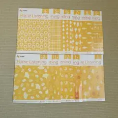2026年最新】eqwel cdの人気アイテム - メルカリ