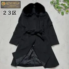 2025年最新】23区 ロロピアーナ コートの人気アイテム - メルカリ