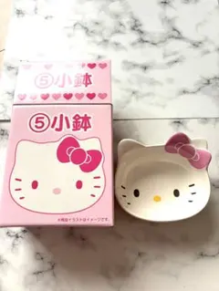 Sanrio ハローキティ 小鉢 陶器製