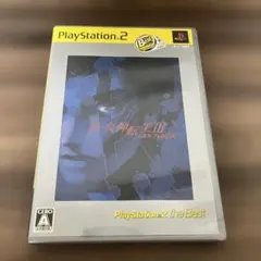 Best版 真・女神転生3 NOCTURNE