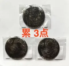 鬼滅の刃 アニメジャパン 全幕間画 WEBSHOPくじ 立志編 累 3点セット