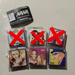 NANA CD風アクリルチャーム　3種セット