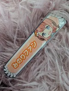 花里みのり 称号バッジ アクリルバッジ みのりファン　プロセカ モモジャン