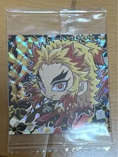 新品未開封 鬼滅の刃 煉獄杏寿郎 柱 ウエハースシール4 スーパーレア