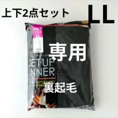 Item thumbnail for item 6ae49cd4-12cf-4cdc-b9d5-a742d2d87003