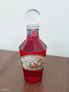 ほぼ未使用　資生堂 オイデルミン 100ml　化粧品