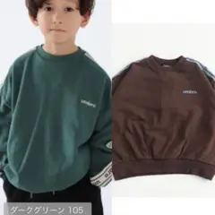 しまむら× toosunday umbroトレーナー 140cm