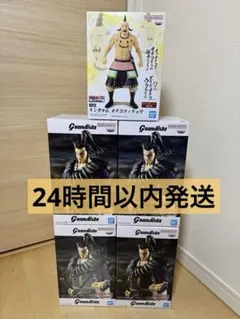 キングダム Grandista 桓騎　オギコ　フィギュア　5個セット