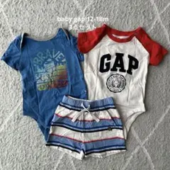⭐︎GAPロンパース・ショートパンツセット⭐︎12-18m