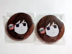 Item thumbnail for item b3e98d67-7d65-4f46-9732-fdcd766815cc