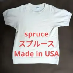 mayoSPRUCE スプルース半袖スウェット USA製 Lサイズのサムネイル